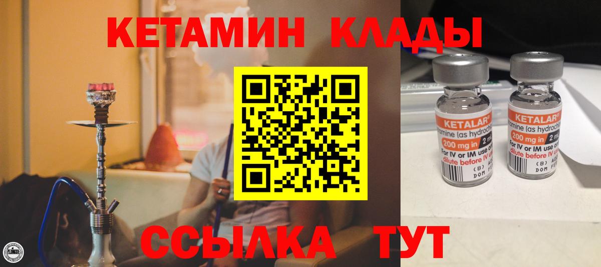 МЕФ Новоалександровск