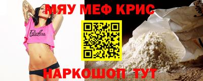 COCAINE Туймазы