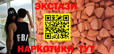 COCAINE Туймазы