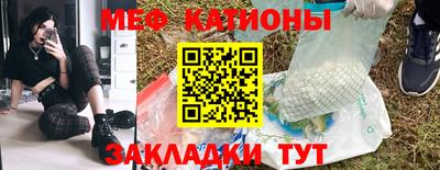 COCAINE Туймазы