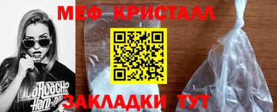 COCAINE Туймазы