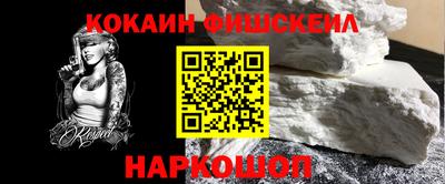 первитин Тулун