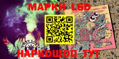 первитин Тулун