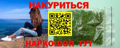 первитин Тулун