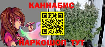 мефедрон VHQ Тула