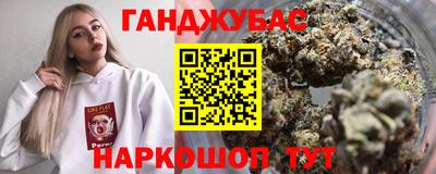 мефедрон VHQ Тула