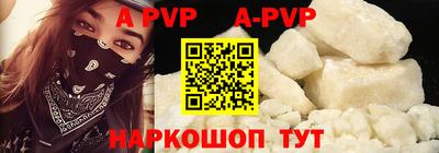 мефедрон VHQ Тула