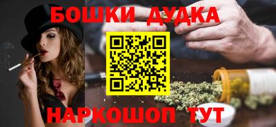 первитин Тулун