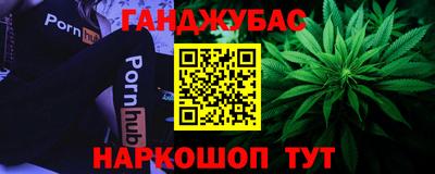 мефедрон VHQ Тула