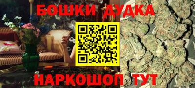 первитин Тулун