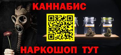 мефедрон VHQ Тула