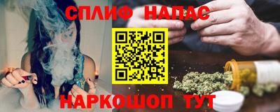 COCAINE Туймазы