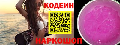 мефедрон VHQ Тула