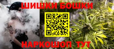 мефедрон VHQ Тула