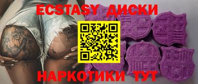 COCAINE Туймазы