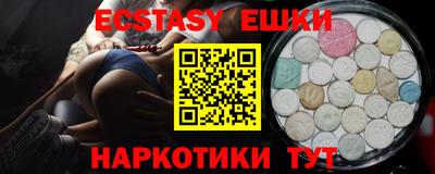 COCAINE Туймазы