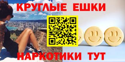 мефедрон VHQ Тула