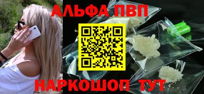 мефедрон VHQ Тула