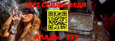 мефедрон VHQ Тула