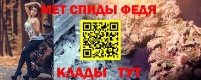 COCAINE Туймазы