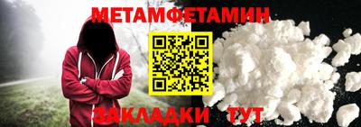 COCAINE Туймазы