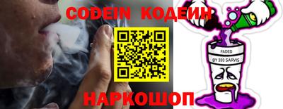 мефедрон VHQ Тула