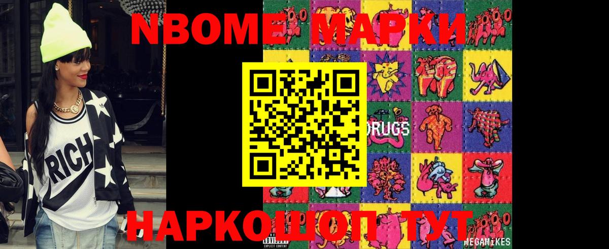 LSD-25 экстази ecstasy  Вход с VPN  Лсд 25 экстази  LSD-25 экстази ecstasy  Новоалександровск 